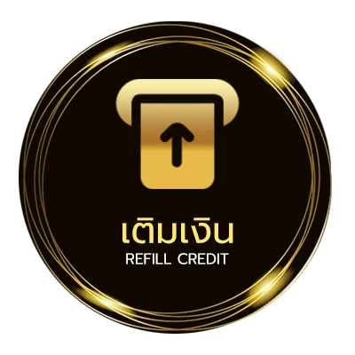 ฝากเงิน วิจารบอล ไว 24 ชั่วโมง